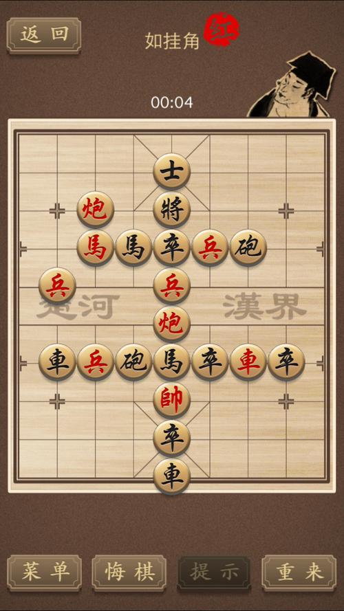 Lôi kéo gần 1.000 người tham gia khiếu kiện kéo dài, một đối tượng bị khởi tố